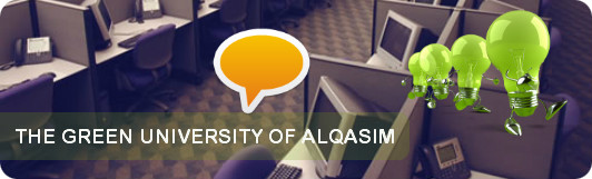 FAQ list in university of qasim